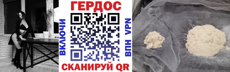 наркошоп  МЕГА ONION  Героин герыч  Нолинск 