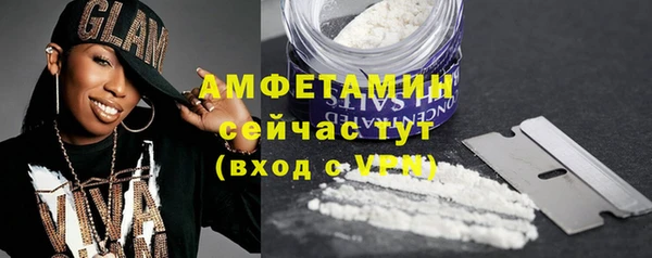 а пвп мука Арсеньев