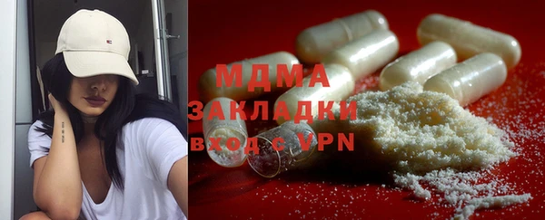 мескалин Баксан