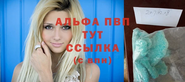 мескалин Баксан