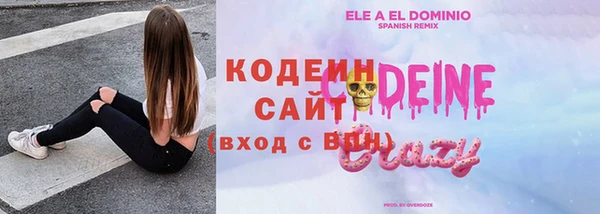 мескалин Аркадак