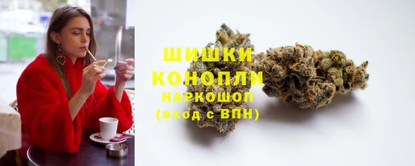 а пвп мука Арсеньев