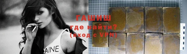 а пвп мука Арсеньев