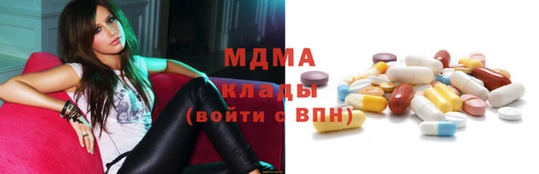 мескалин Баксан