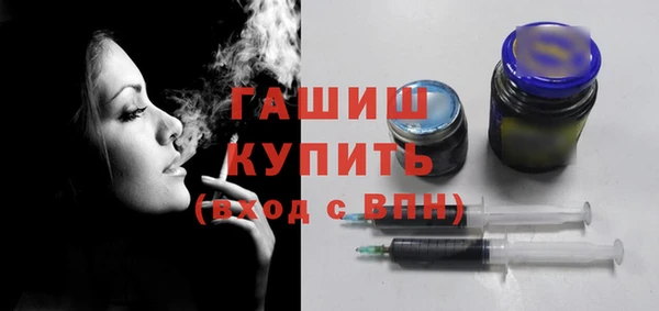 мескалин Аркадак