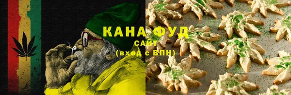 а пвп мука Арсеньев
