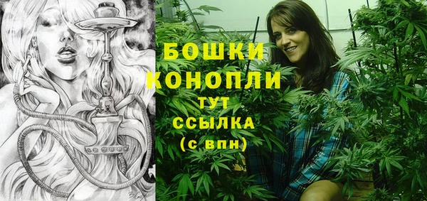 а пвп мука Арсеньев