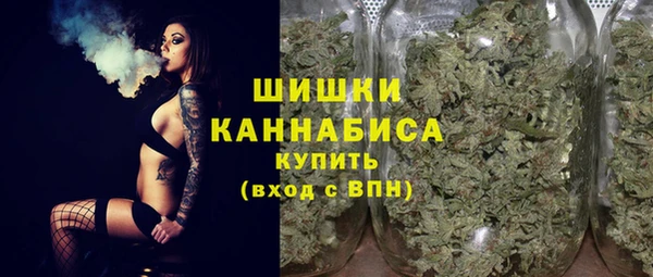 мескалин Аркадак
