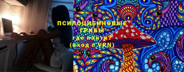 мескалин Баксан