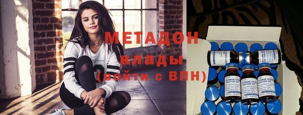 мескалин Баксан