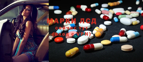 а пвп мука Арсеньев